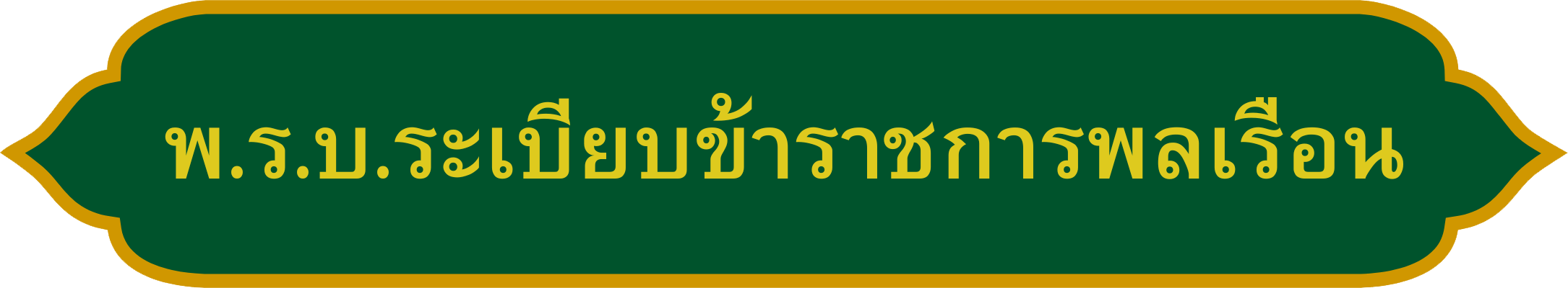 5.png