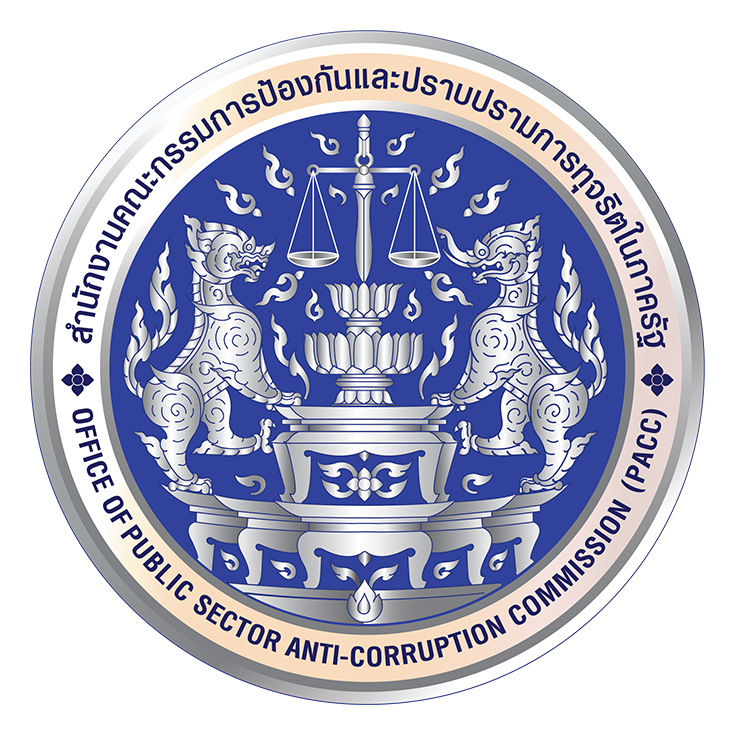 logopacc.png