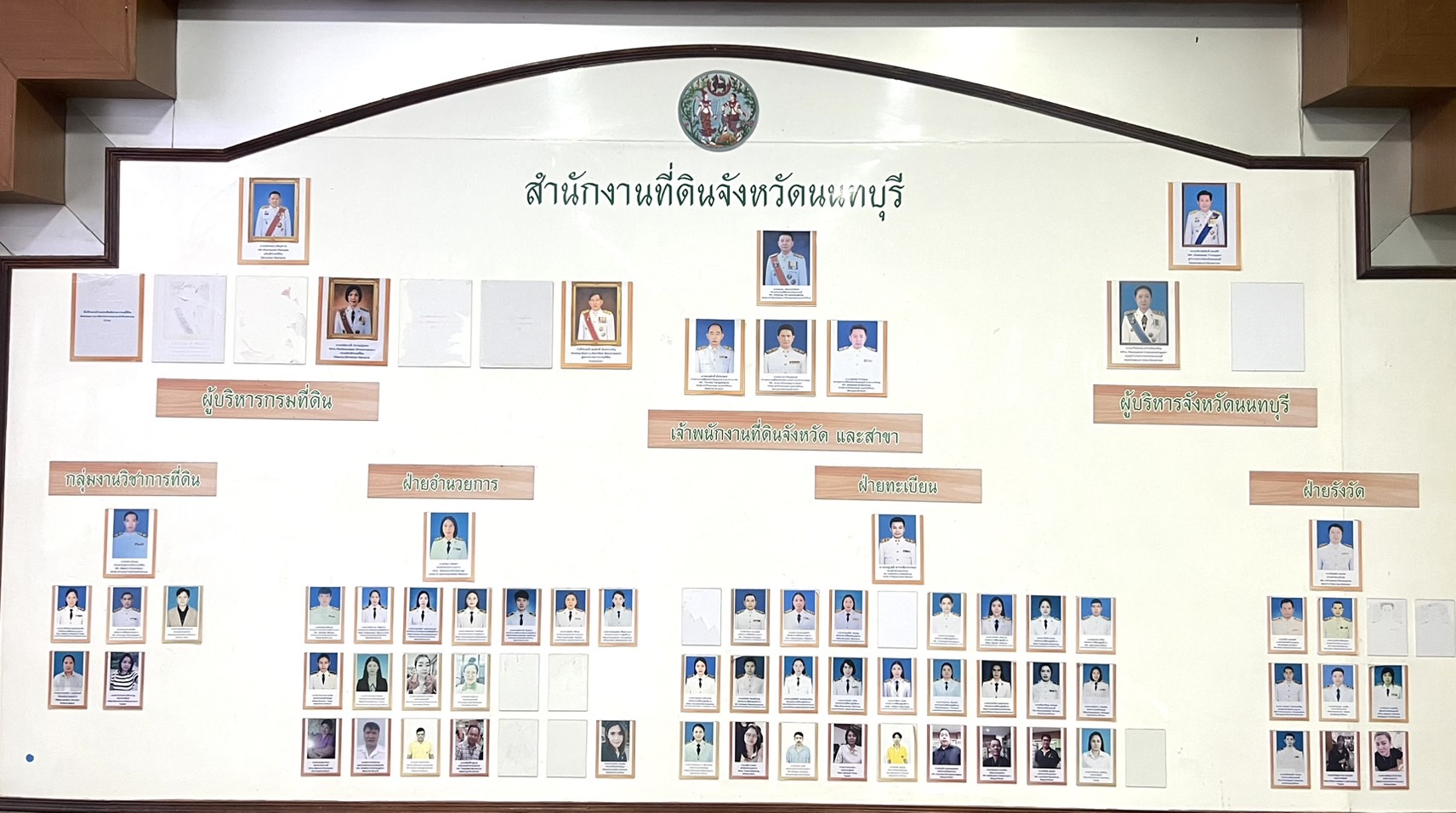 สไลด์1.JPG