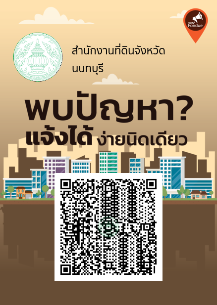 A7CBFB66-AC1F-4B28-BB43-722B8DA53420.png