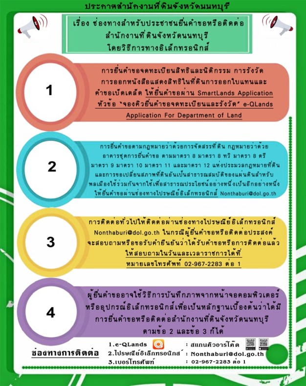 messageImage_1708066179844.jpg