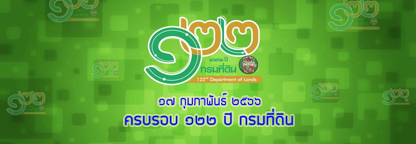 Banner118_122y.jpg