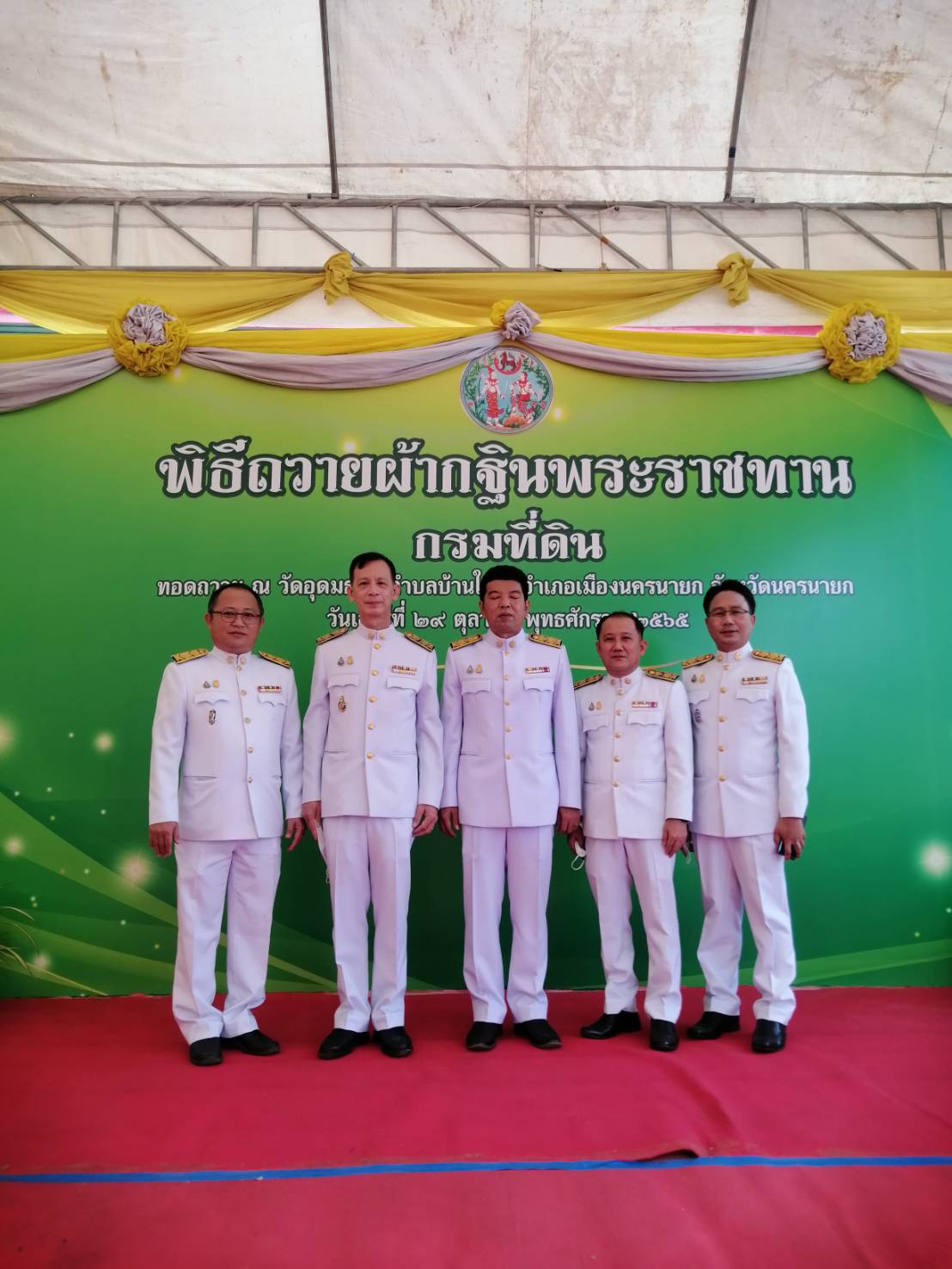 310949.jpg