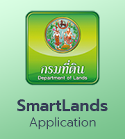 smartlands.png