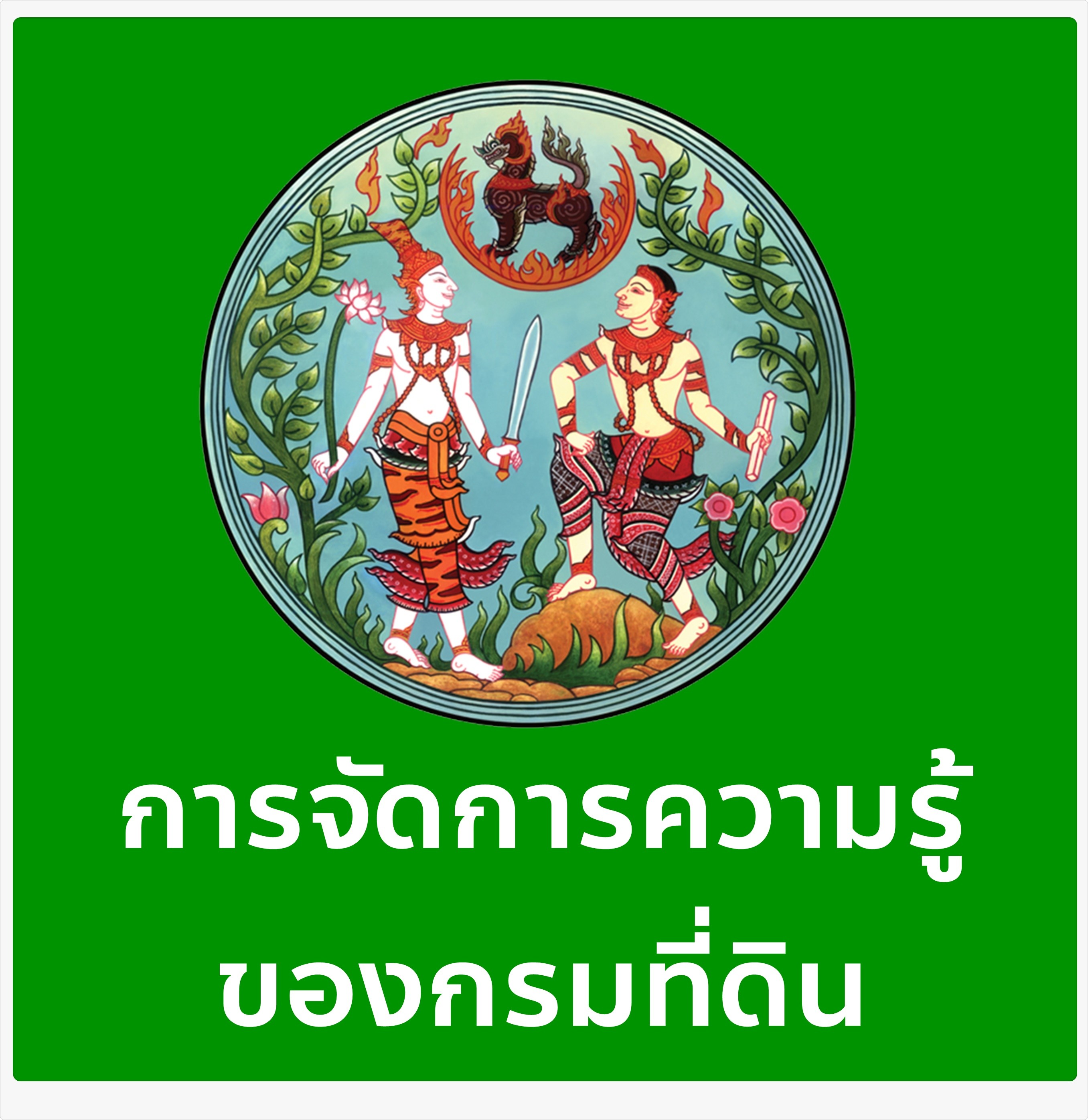 messageImage_1708940164648.jpg
