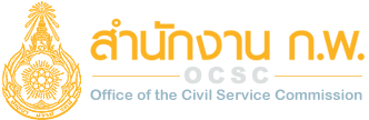 ocsc-logo_7.png