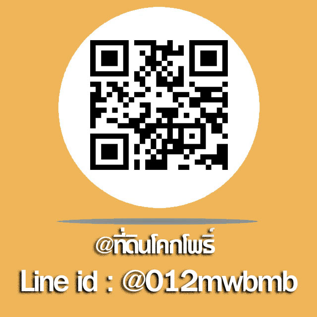 line@.jpg