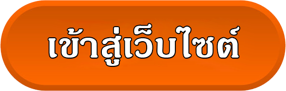 EnterSite_Violet1.png