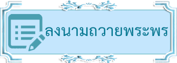 EnterSite_Violet2.png
