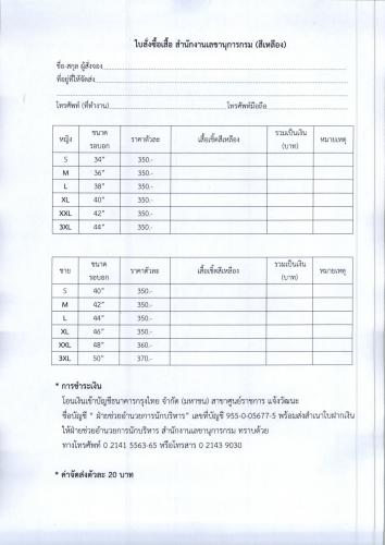 pp5.jpg