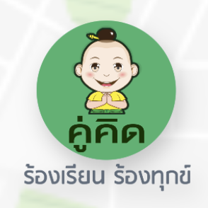 image(11).png