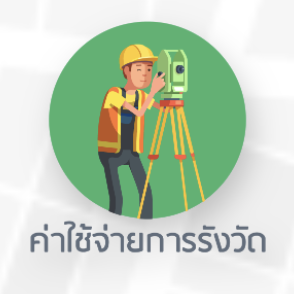 image(12).png