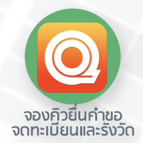 image(2).png
