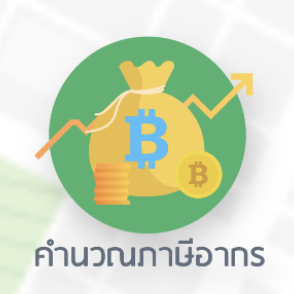 image(3).png