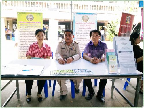 1-24มีนา.jpg