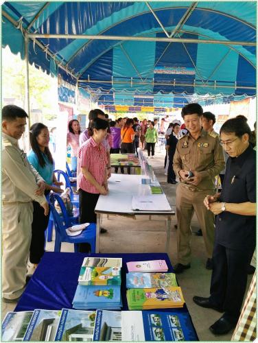 3-24มีนา.jpg