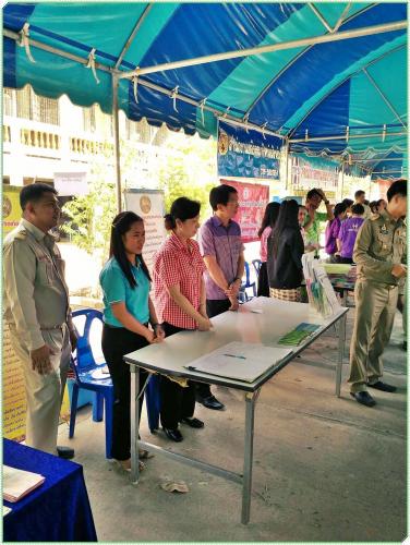 4-24มีนา.jpg