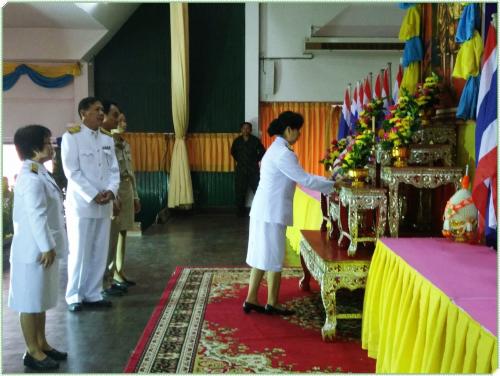 4_วันจักรี.jpg