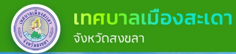 tbsadao.jpg
