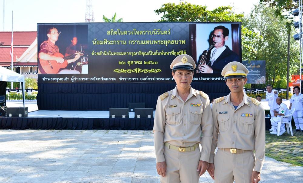 DSC_0036.jpg