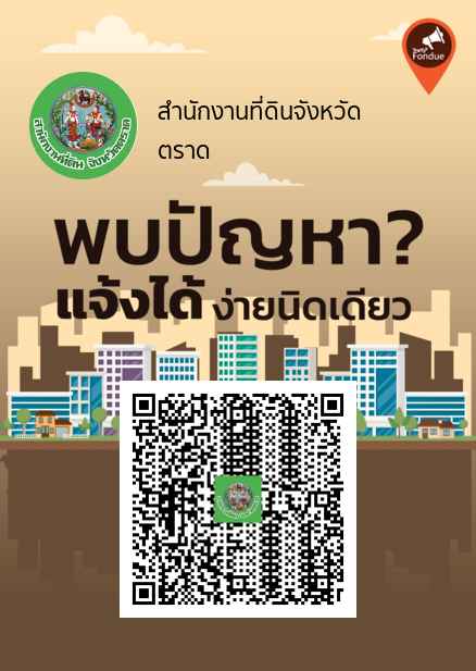46A76E4C-57BE-47AE-9B10-B0A29E9AF14A.png