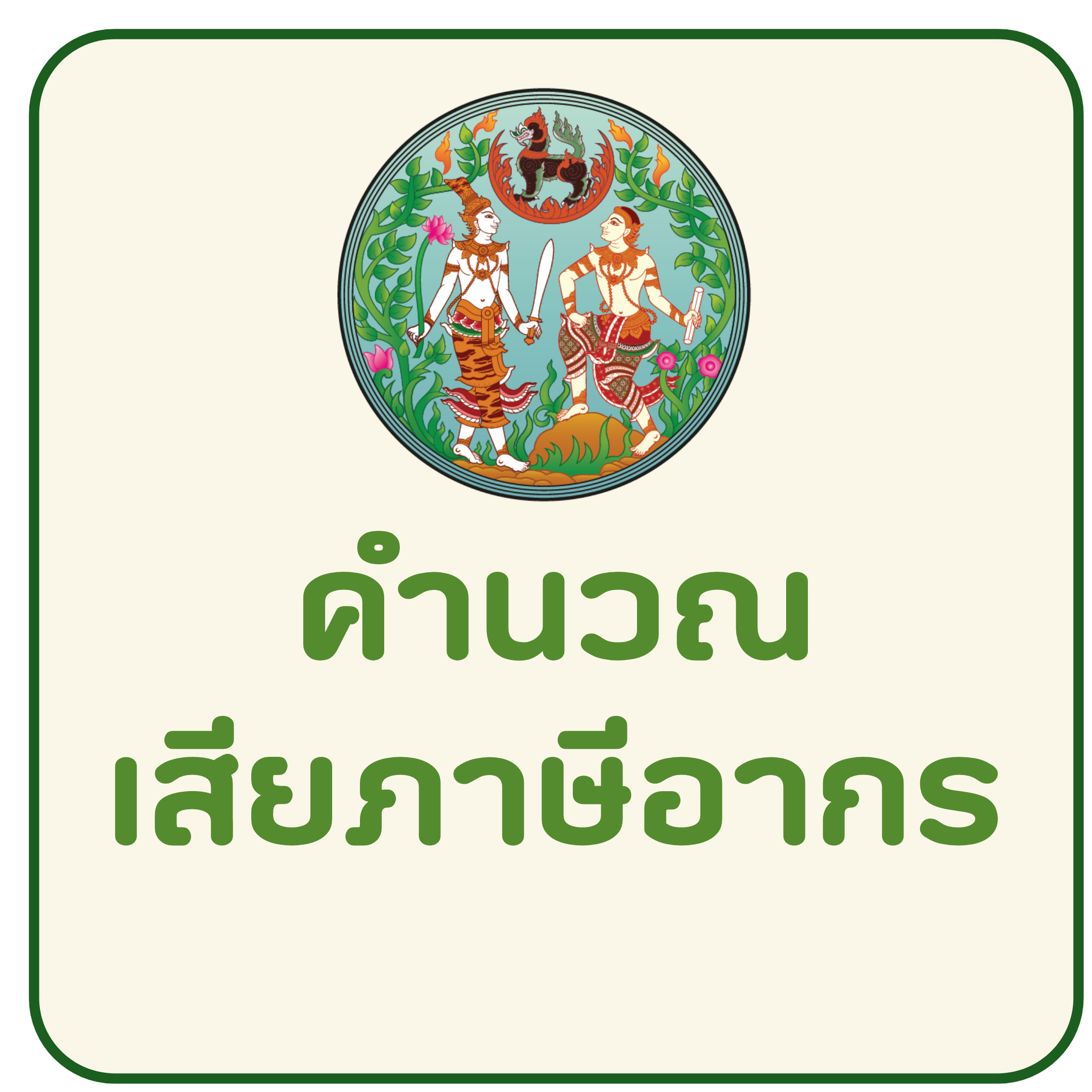 1725935055886.png