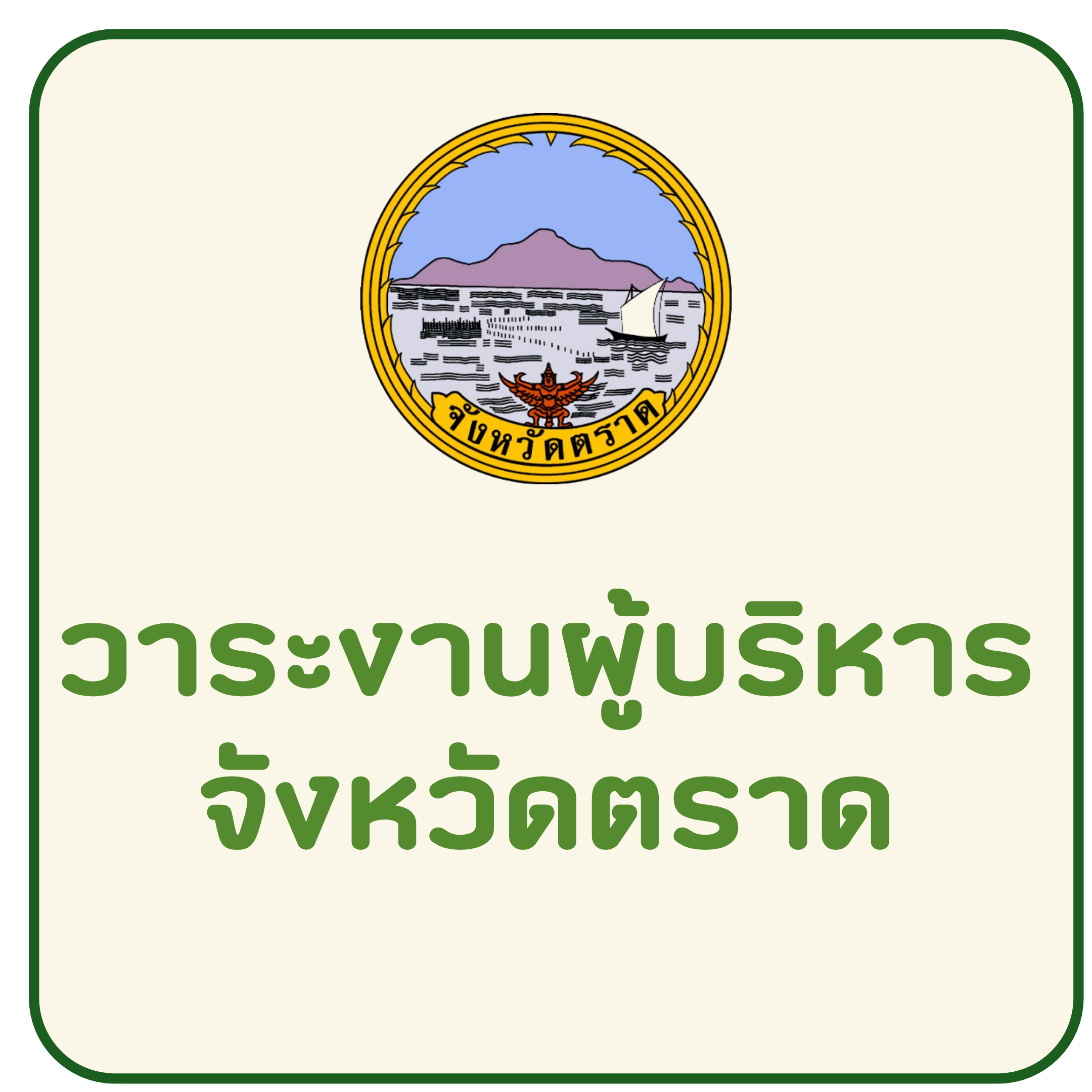 1725935434244.png