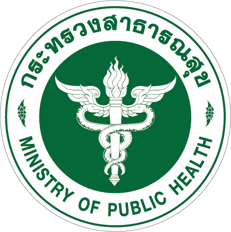 ตรากระทรวงสาธารณสุขใหม่.png
