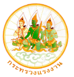 logo-mol.png