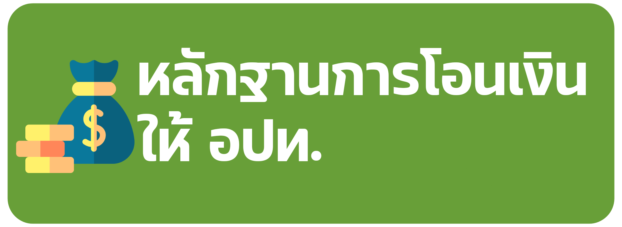 1710402668758.png