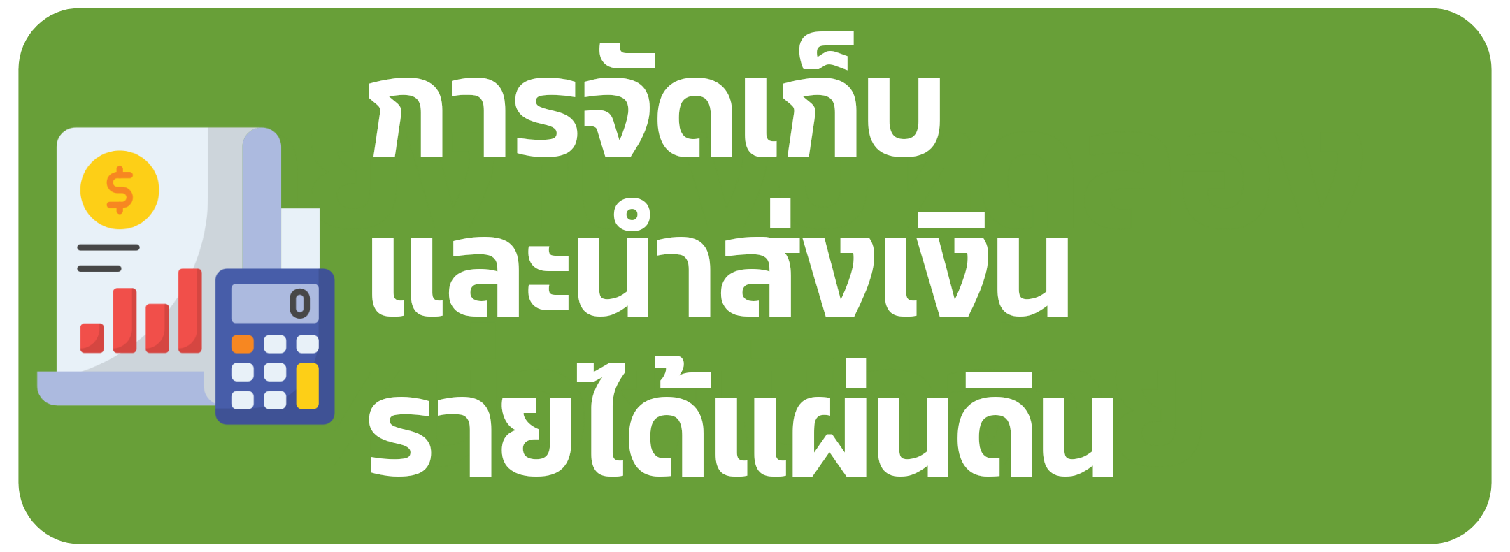 1710402668758.png