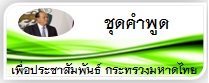 bub015.jpg