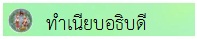 n03.jpg