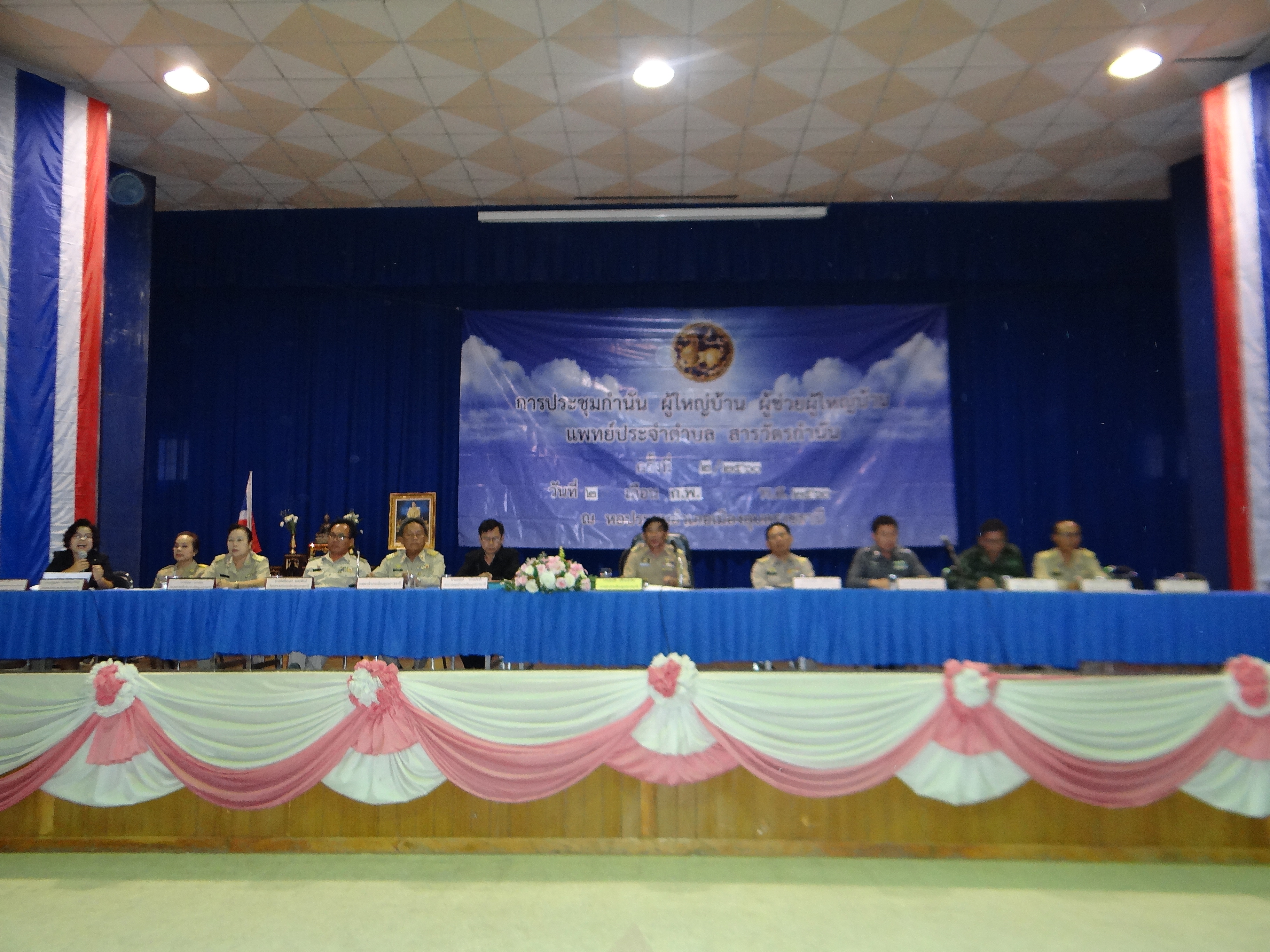 DSC003.JPG