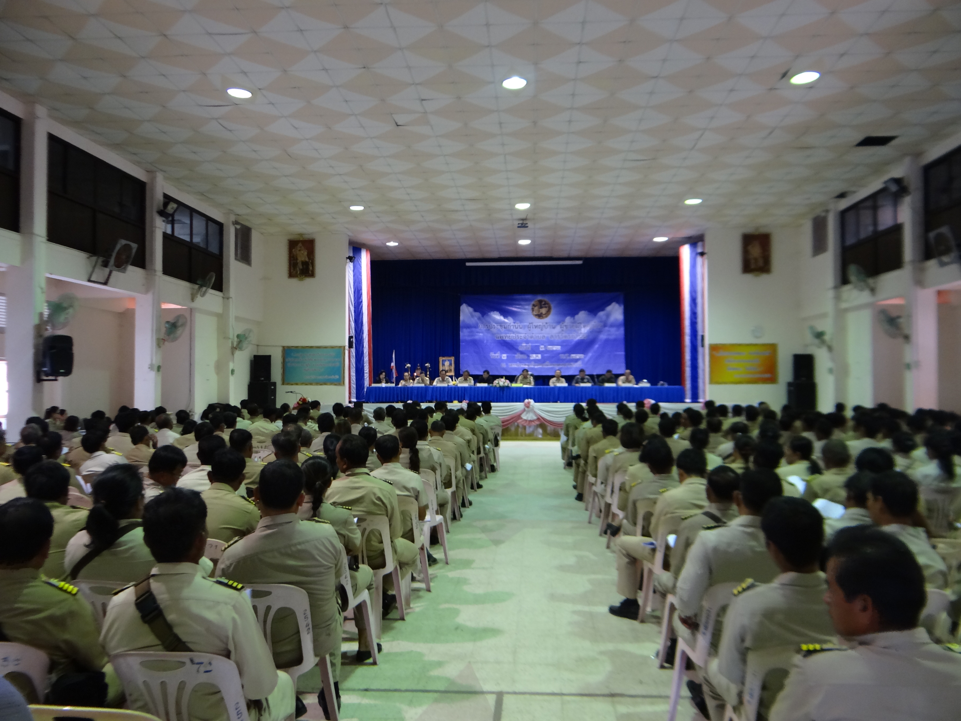 DSC008.JPG