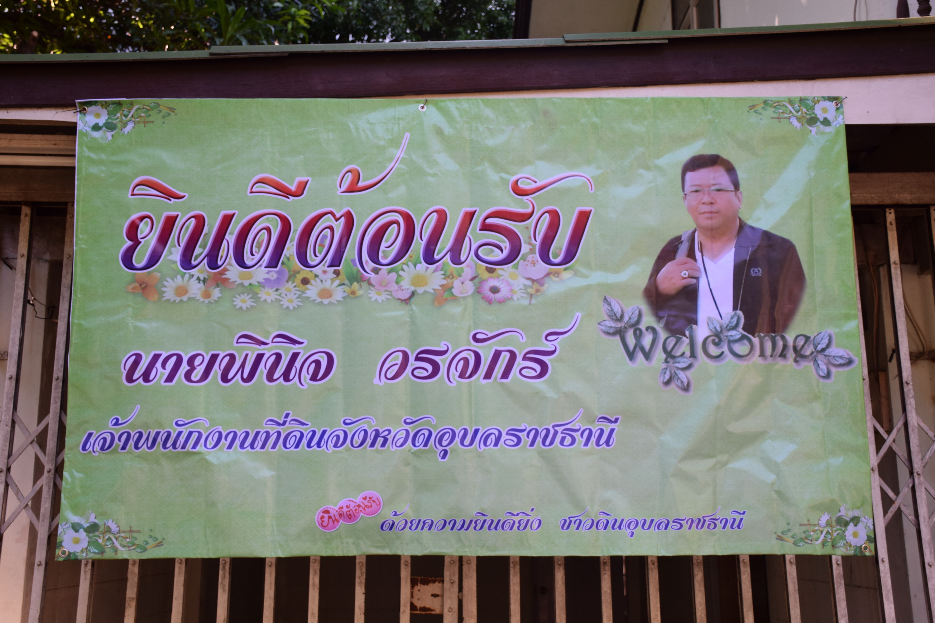 DSC_0709_resize.JPG