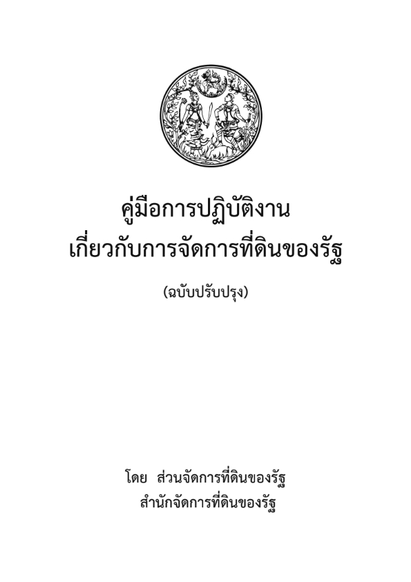 1726654860478.jpg