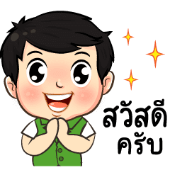 main (1).png