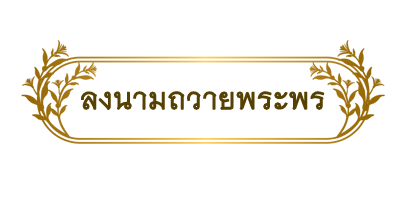 sign.png
