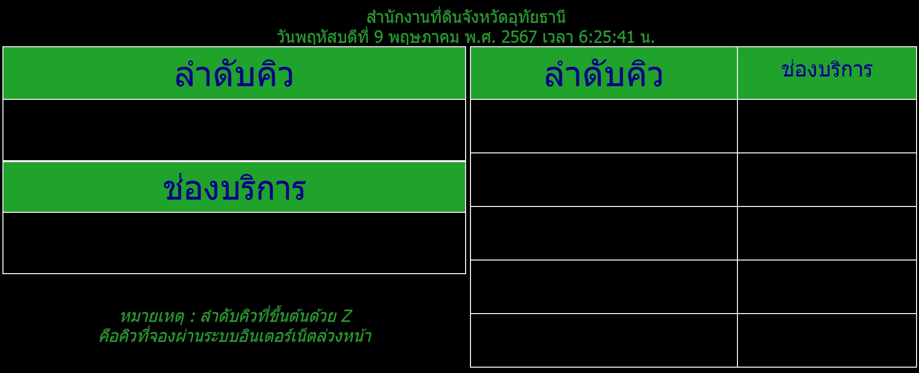 1698378359177.jpg