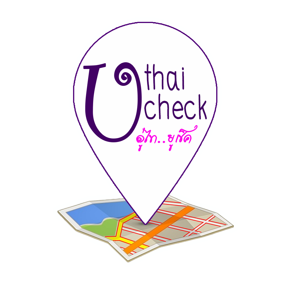 โลโก้ Ucheck สโตกขาว.png