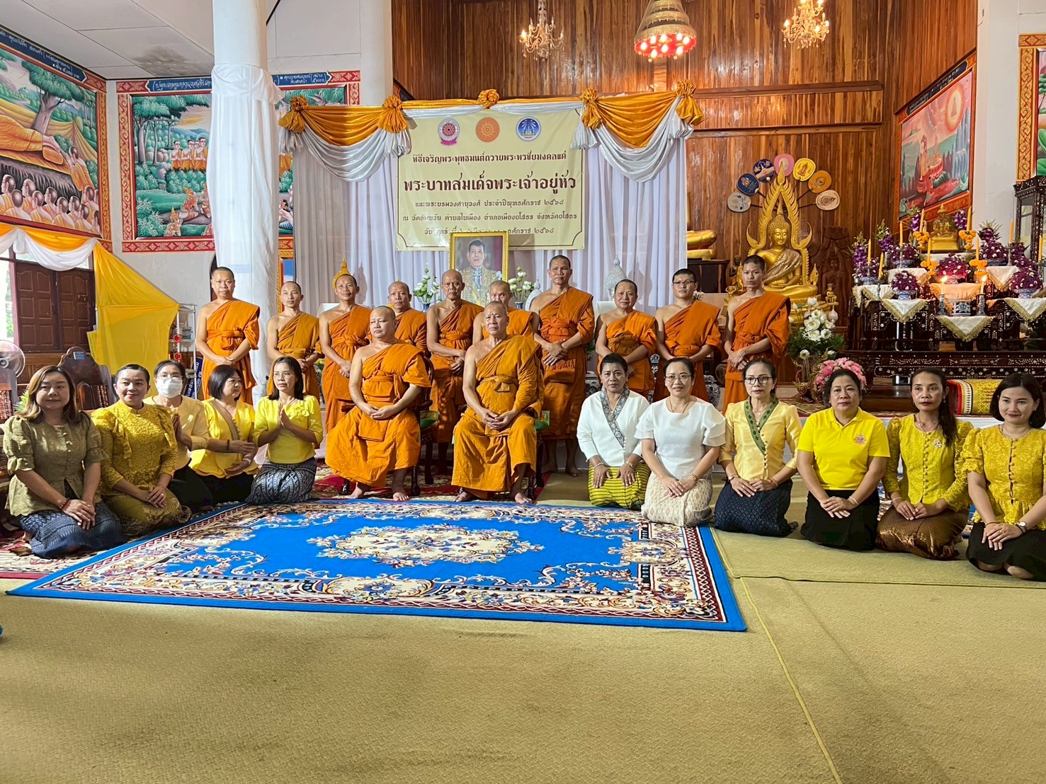 LINE_ALBUM_พิธีเจริญพระพุทธมนต์ถวายพระพรชัยมงคล_250328_20.jpg