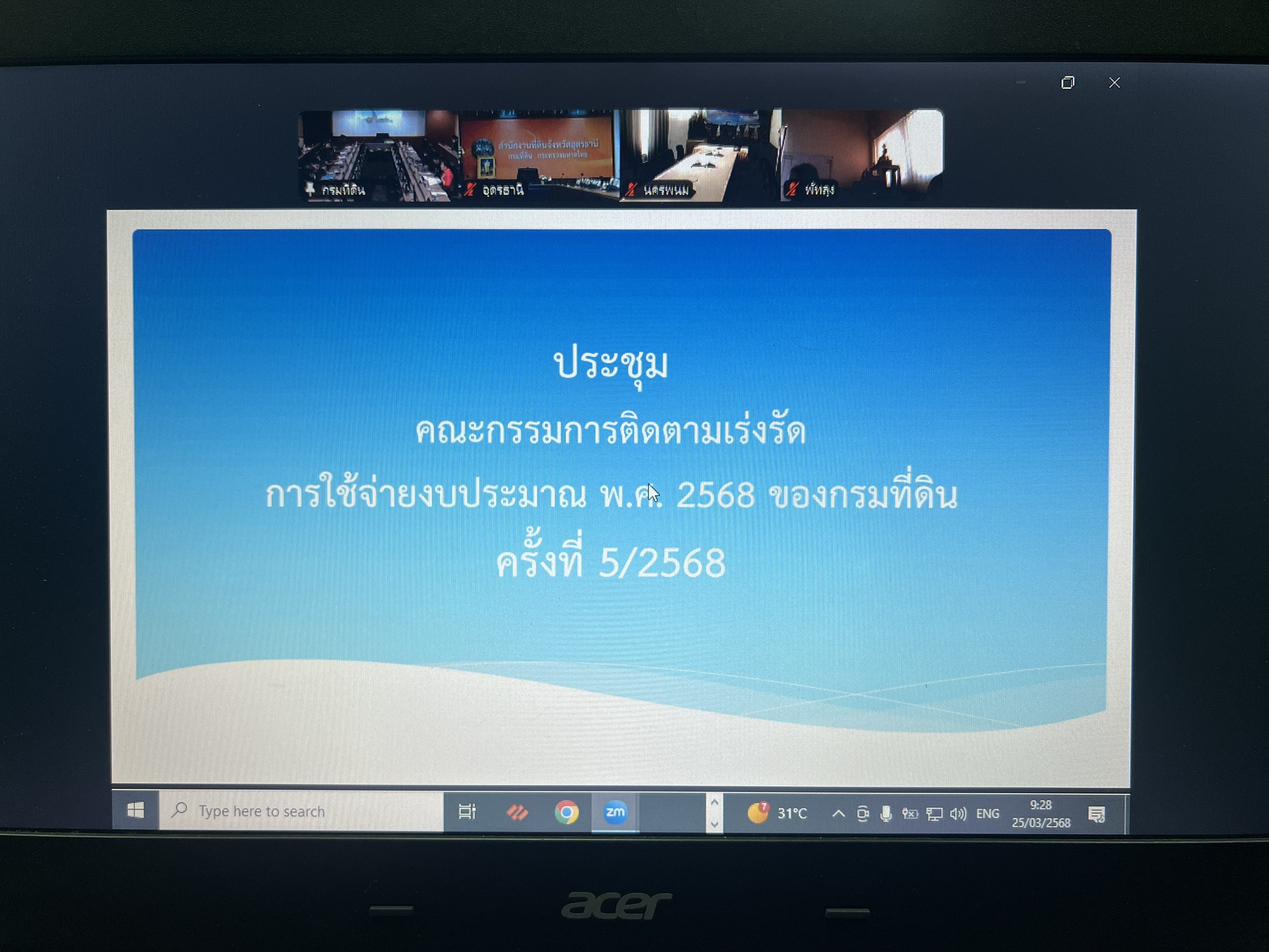 S__39706681.jpg