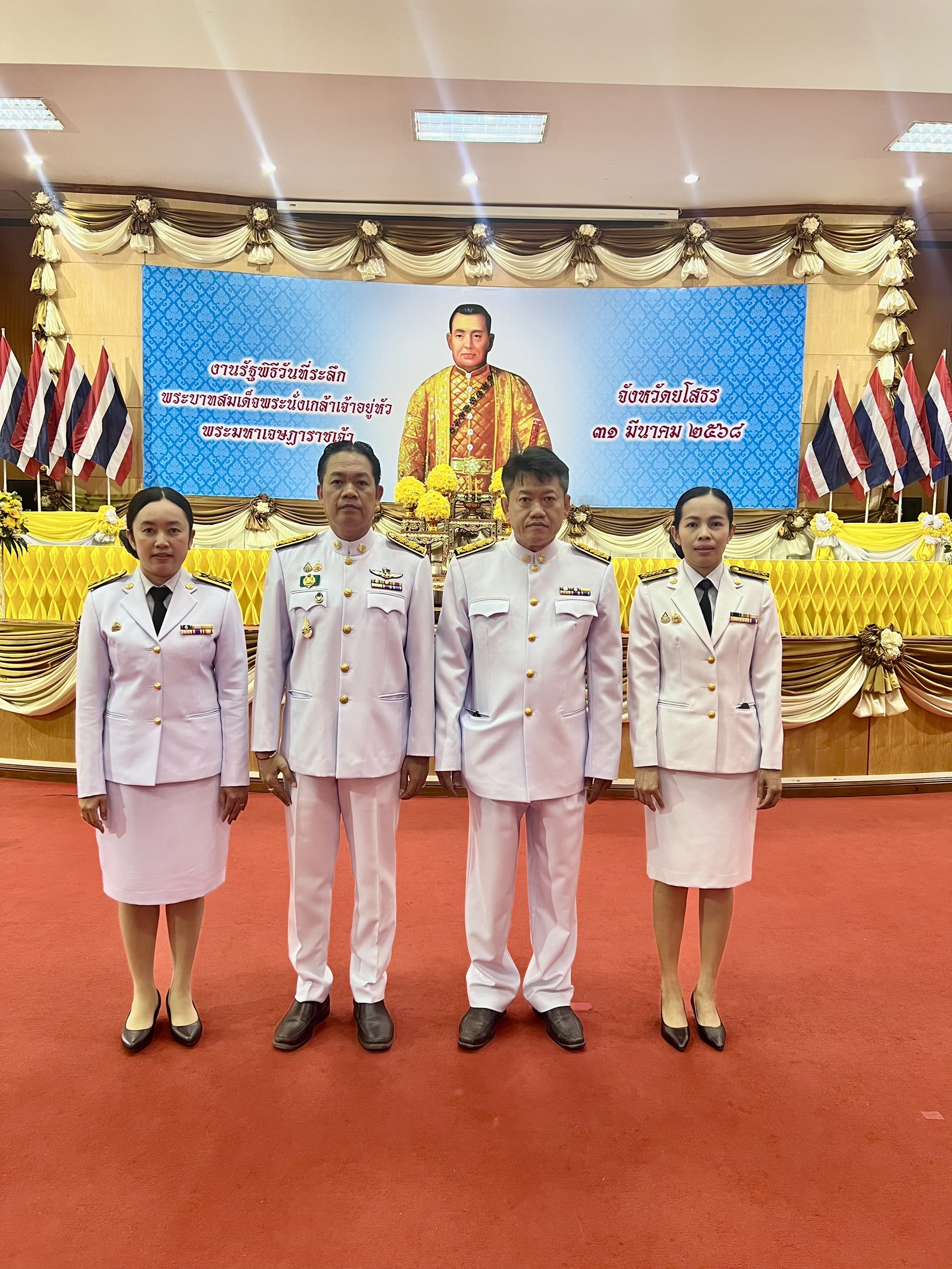 S__40058897.jpg