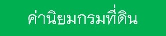 PP003.jpg