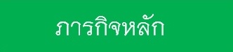 PP004.jpg