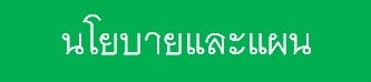 PP005.jpg
