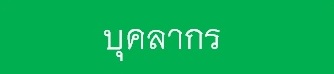 PP007.jpg
