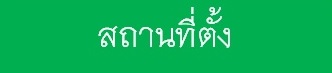 PP009.jpg