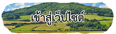 wellcome.png